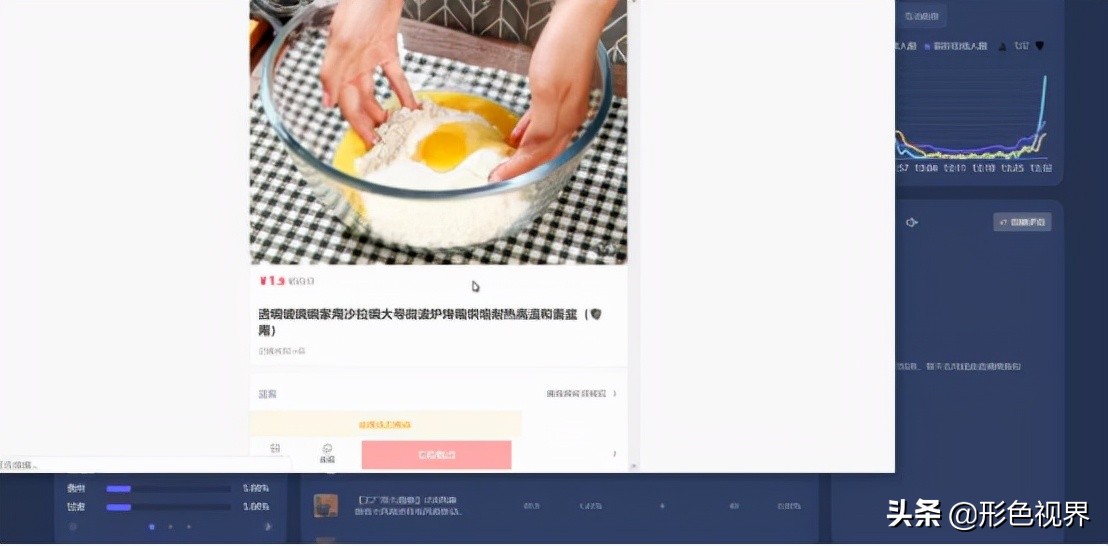 抖音直播5大流量入口怎么打开,抖音直播流量密码到底是什么