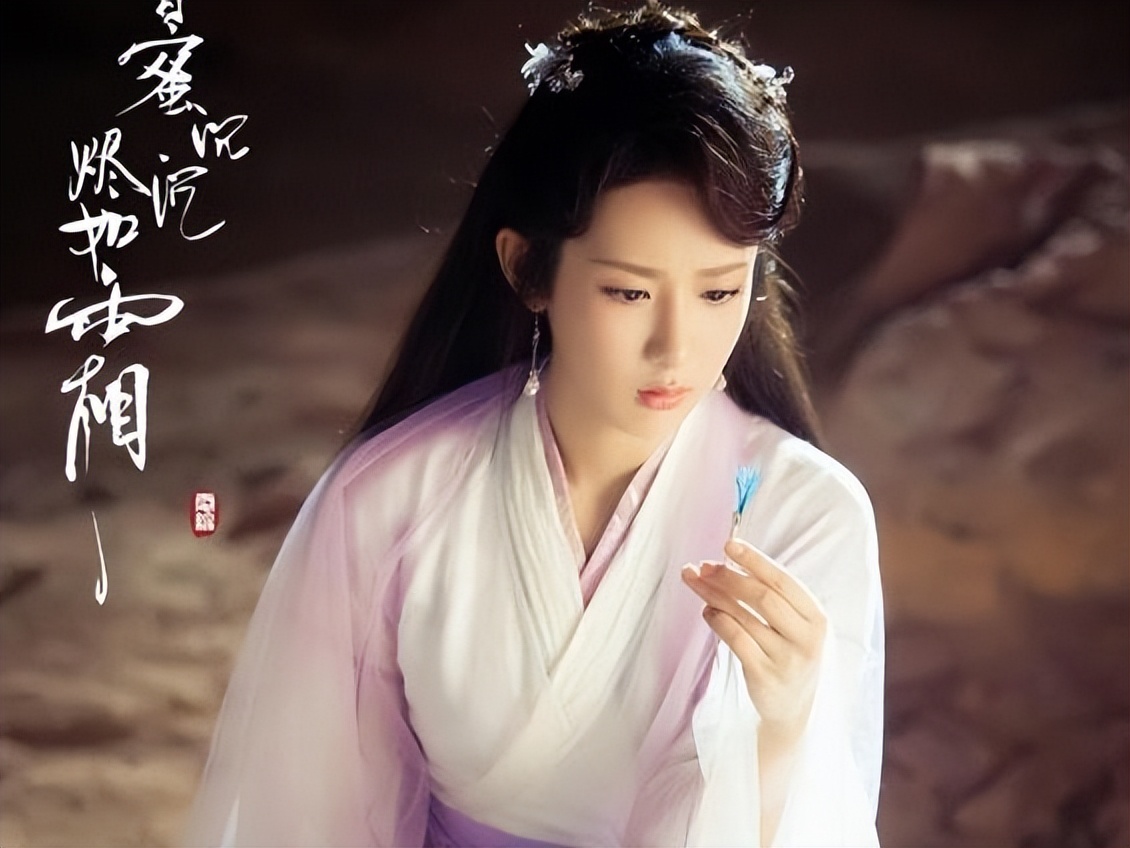 富婆杨紫,杨紫小富婆