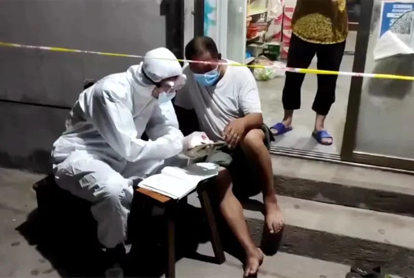 战马,战吗战啊歌曲