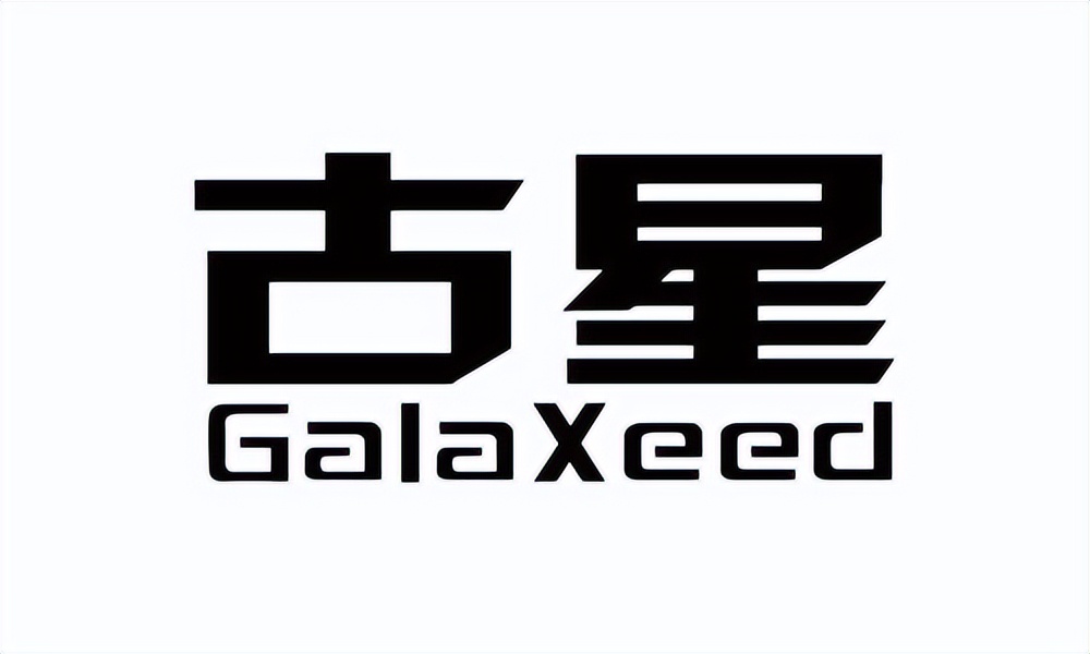 火蝠电商代运营公司靠谱吗,知名电商代运营公司