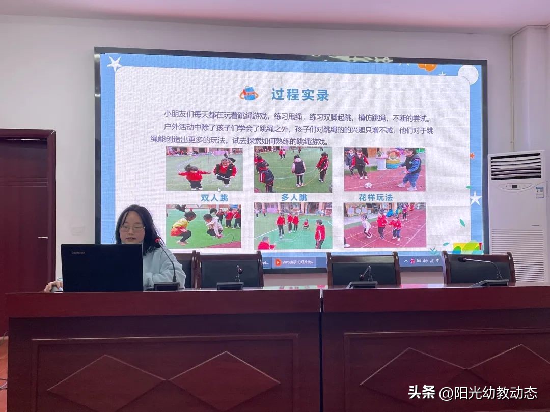 幼儿园民族游戏案例,幼儿园民族民间优秀游戏活动案例