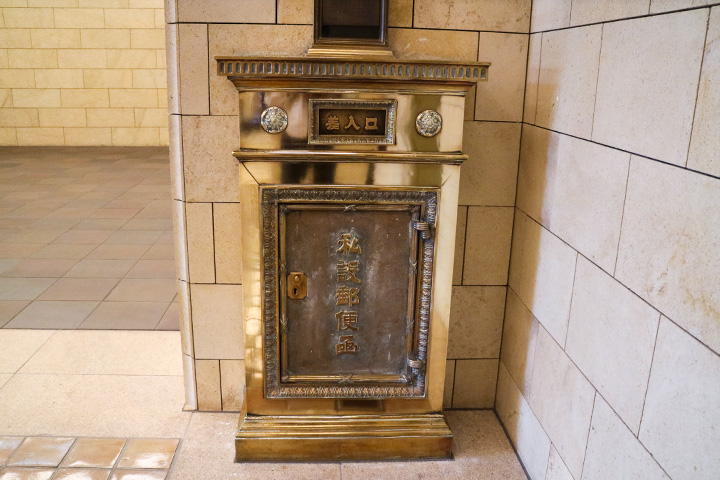 大阪中之岛美术馆再现宋潮雅集,大阪周游卷中之岛美术馆