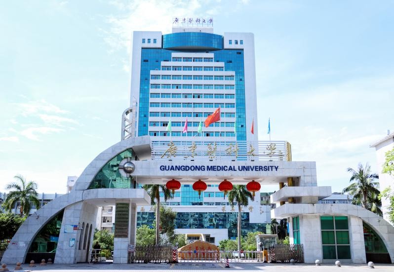 广东医科大学都有哪几所,中国重点医科大学排名