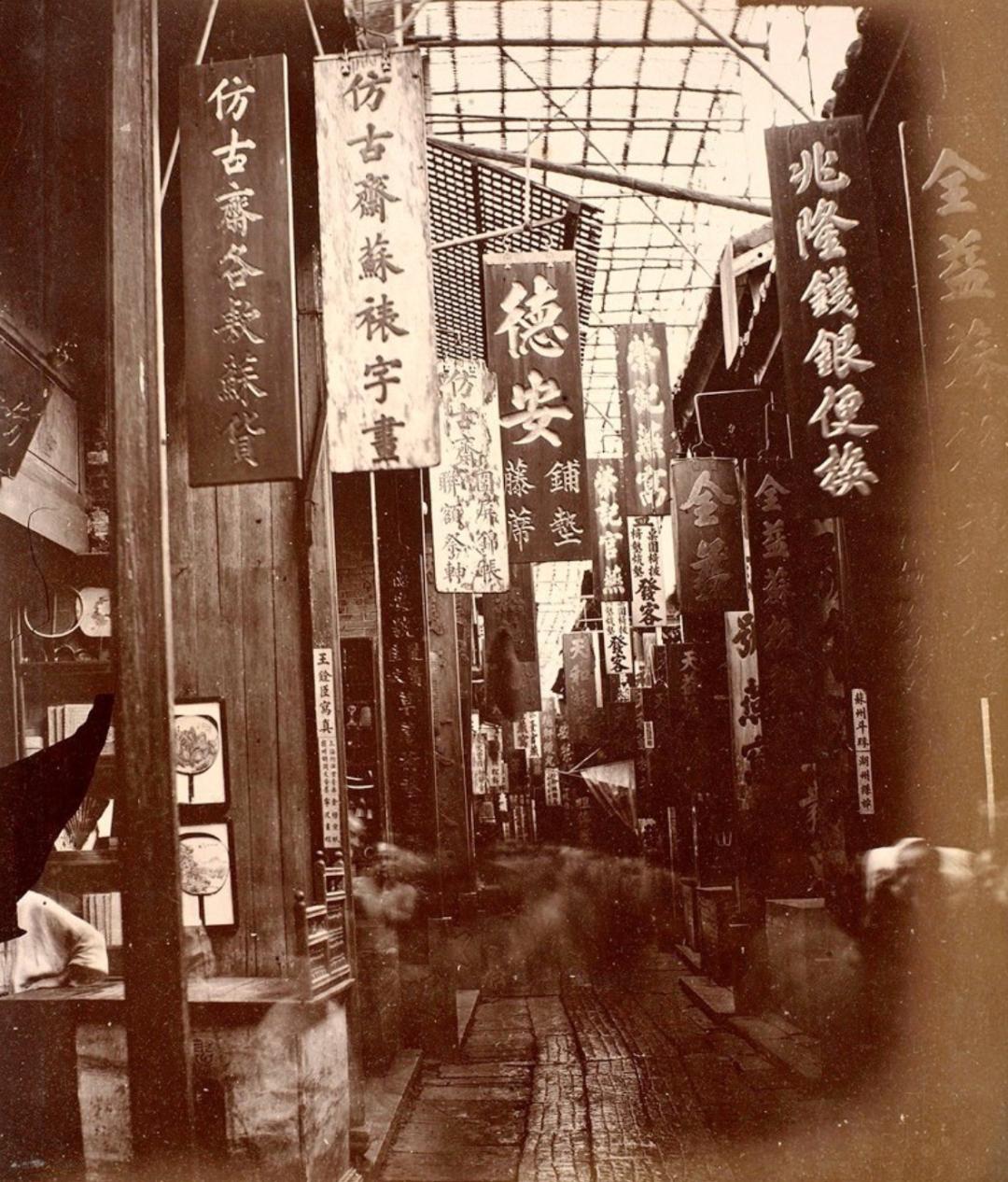 一组珍贵的照片满满的回忆,一组珍贵老照片看民国