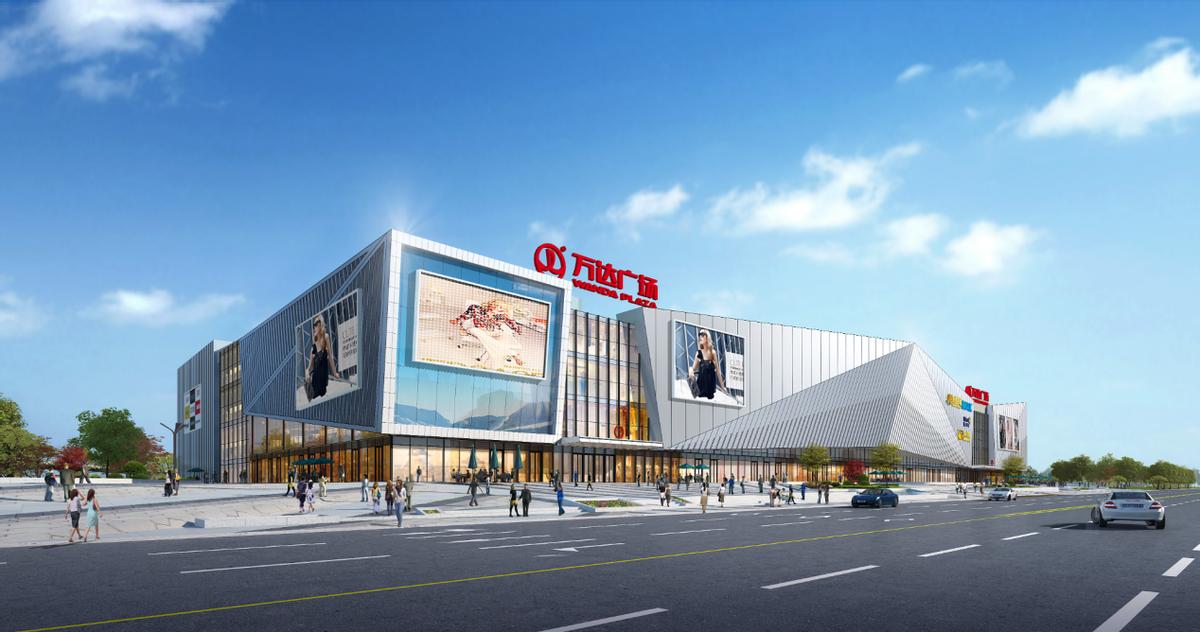 万达对赌危机解除,万达对赌危机化解自救之路坎坷