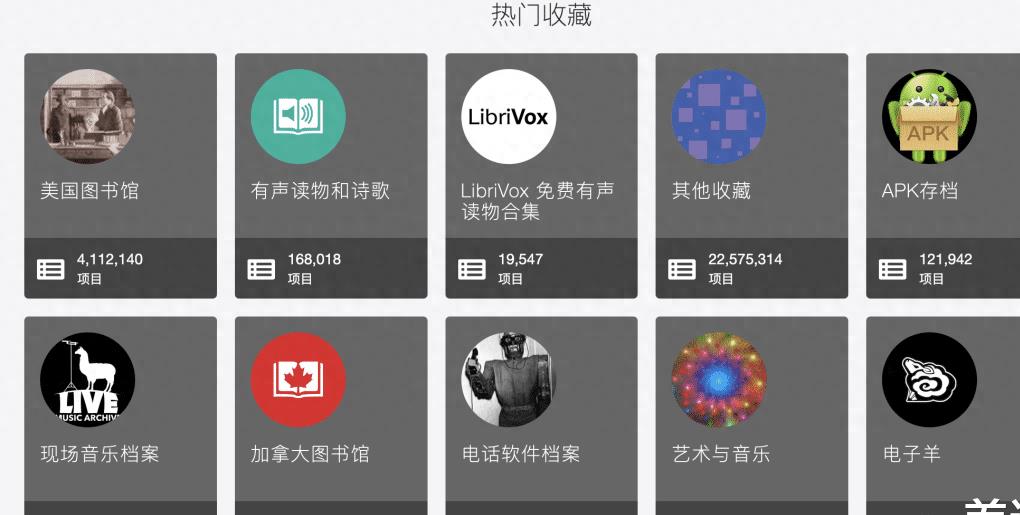 互联网档案馆创始人布鲁斯特·卡勒的抗争之路