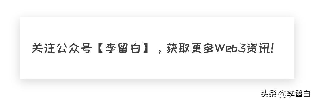 以太坊区块链App开发者学习路径