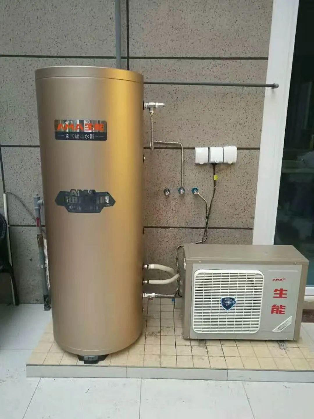 200升空气能热水器加热要多久,空气能热水器加热到50度要多久