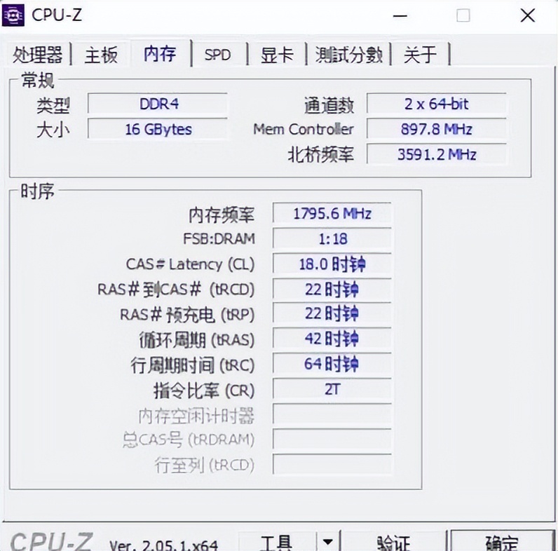 剑网3装机指南,攒了好几个月的钱