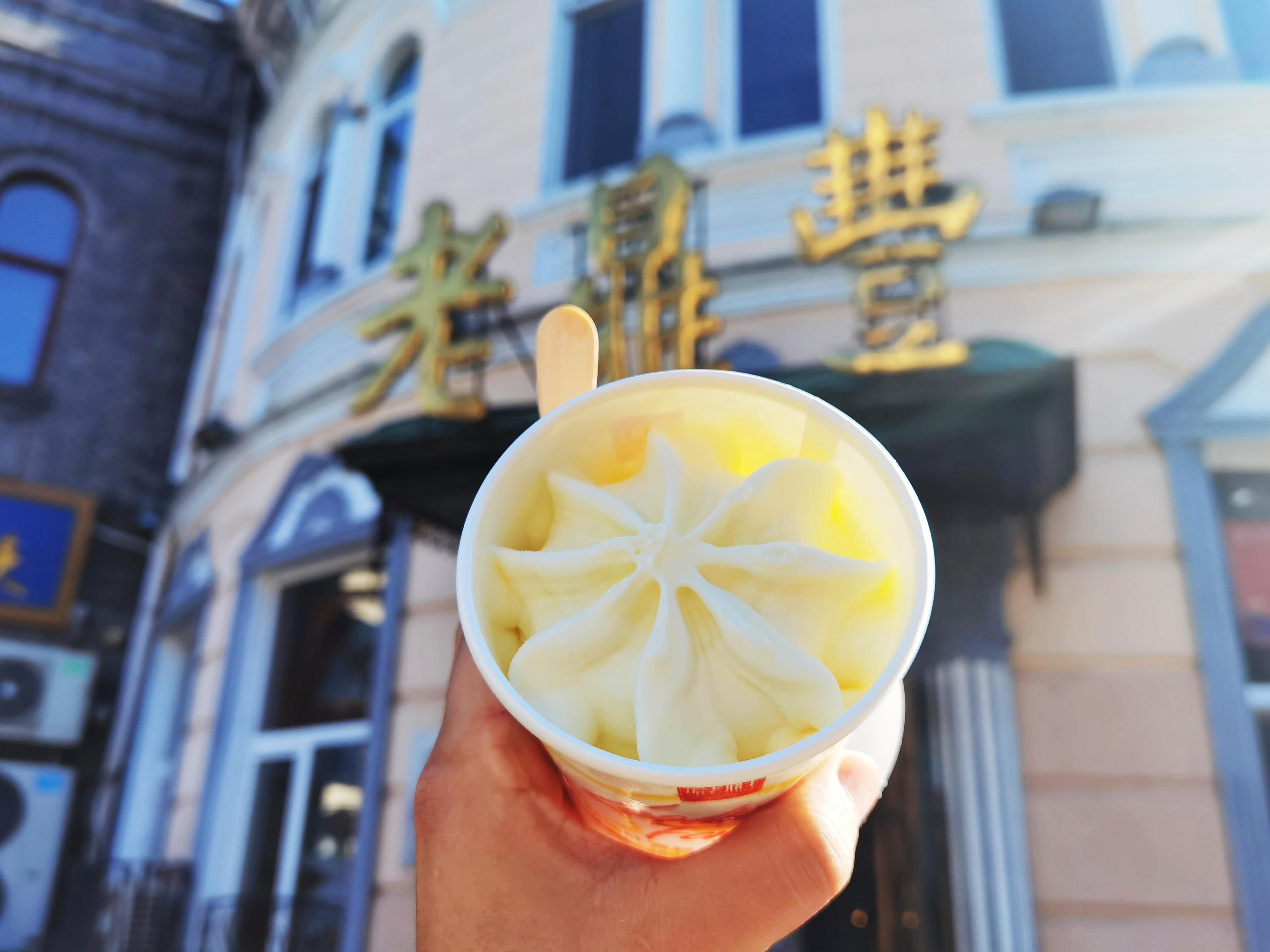 东方小巴黎美丽的哈尔滨,东方的小巴黎美丽的哈尔滨