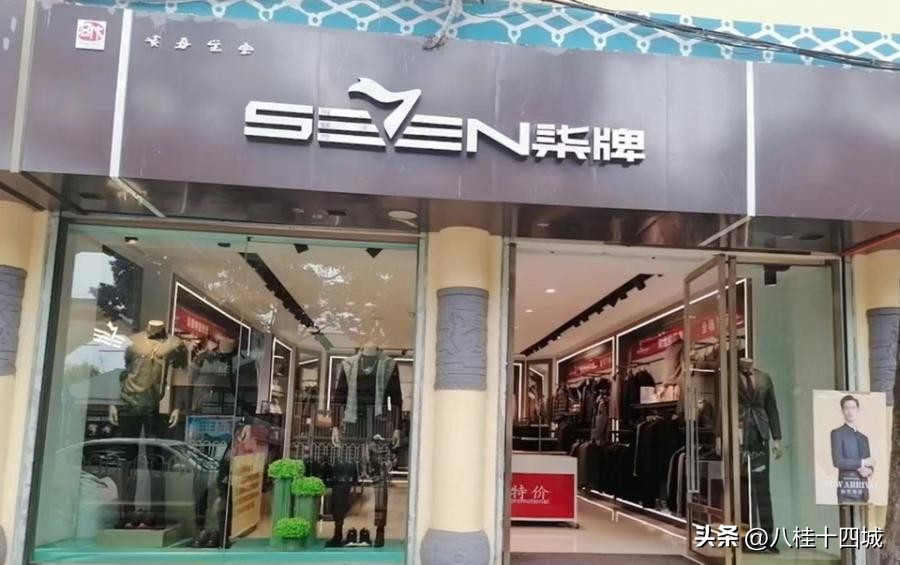 昆明石林一间96平的铺面42万起被拍卖,38人出价534次310万成交