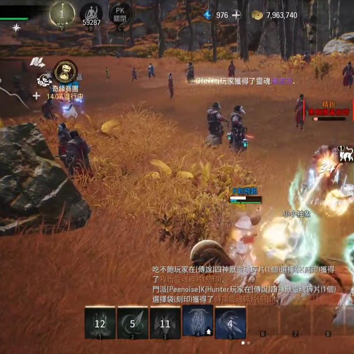 剑灵2搬砖攻略,剑灵2怎么给材料给大号