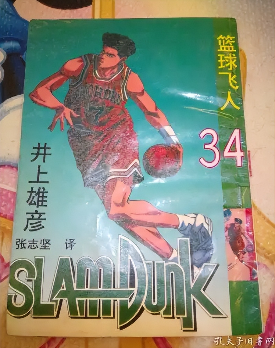 90后的青春日漫,8090童年经典怀旧日漫大合集