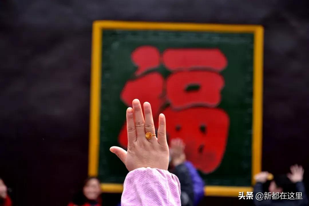 邂逅香城，在新都必做的50件小事~