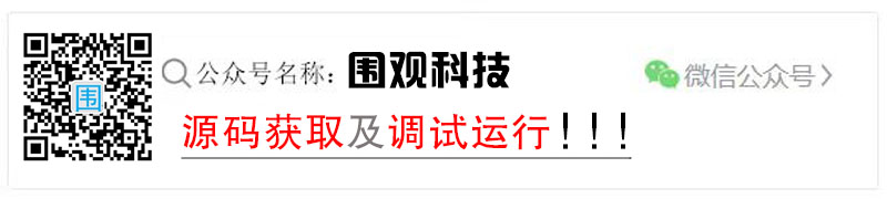 ssm瀛︾敓绠＄悊绯荤粺鏁欏,ssm瀛︾敓鑰冨嫟绠＄悊绯荤粺