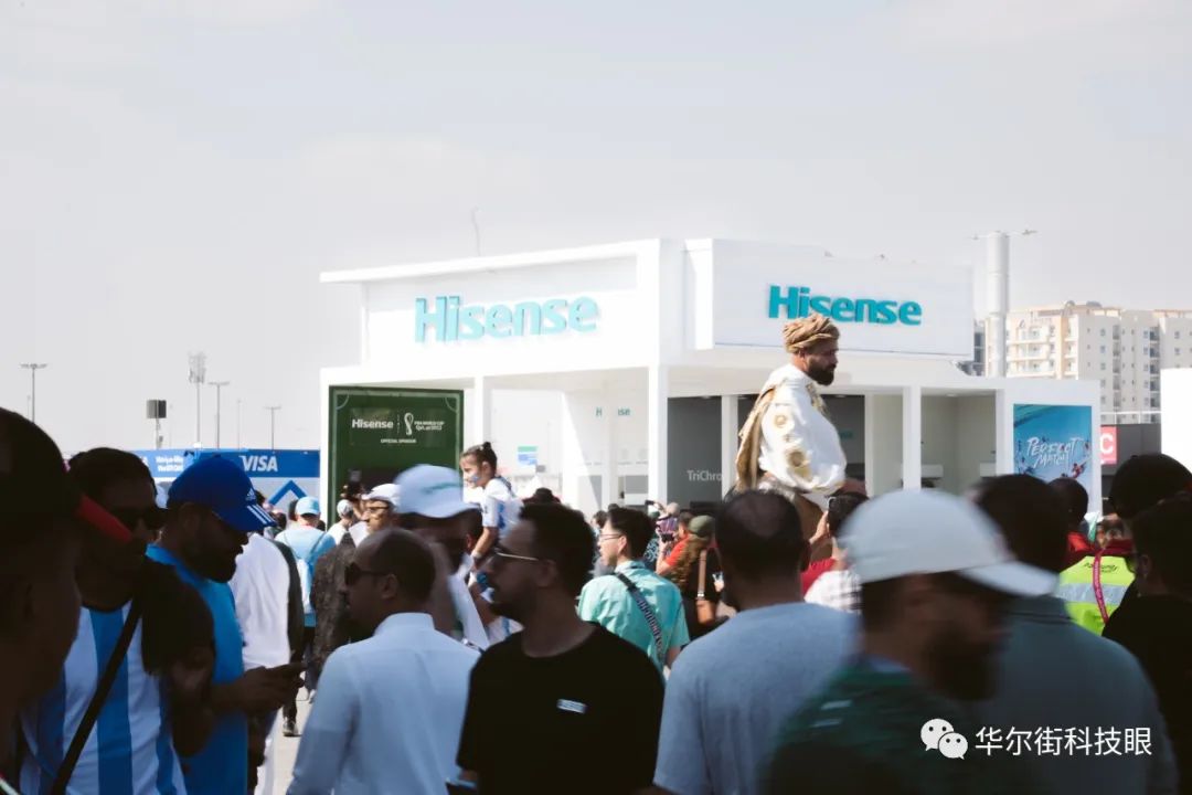 海信第三次亮相世界杯,你不知道的海信