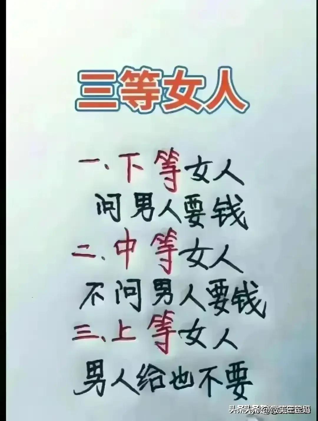 真实1分硬币回收价格表,1分硬币回收价格表2020单枚