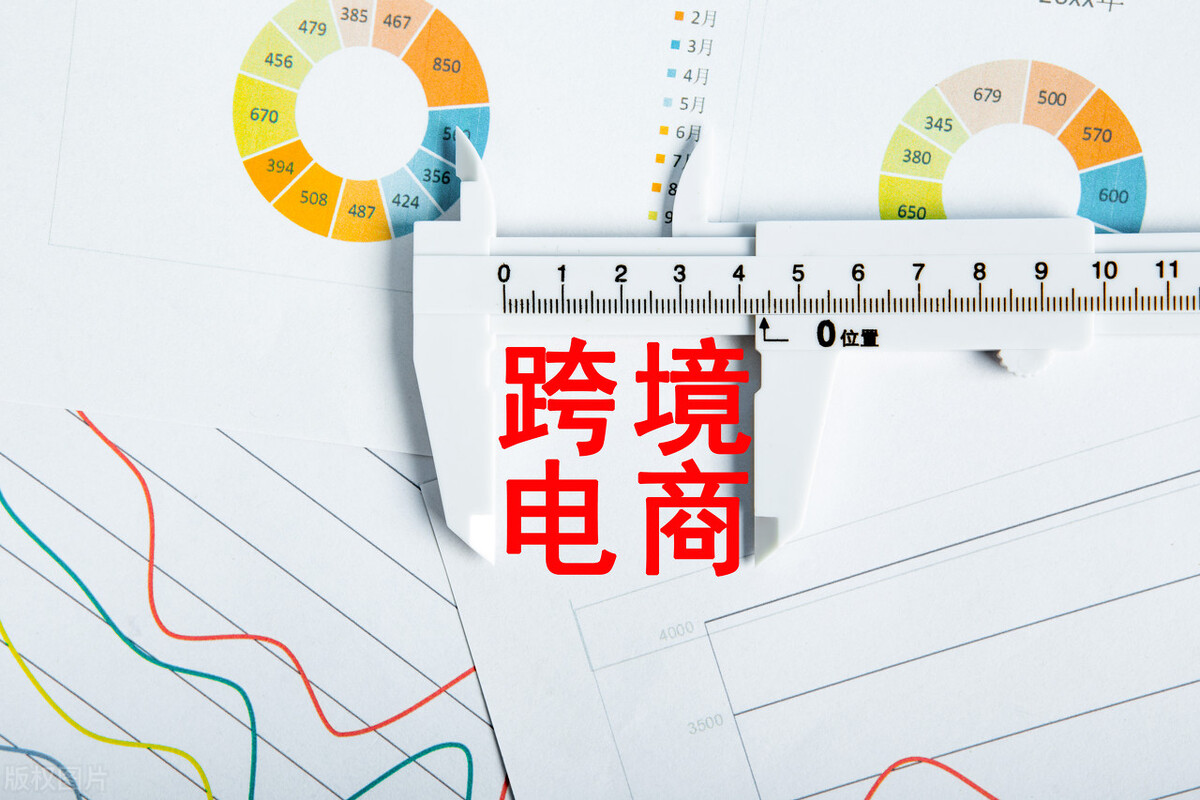 2023年亚马逊电商什么产品最火,2022年亚马逊行业状况分析