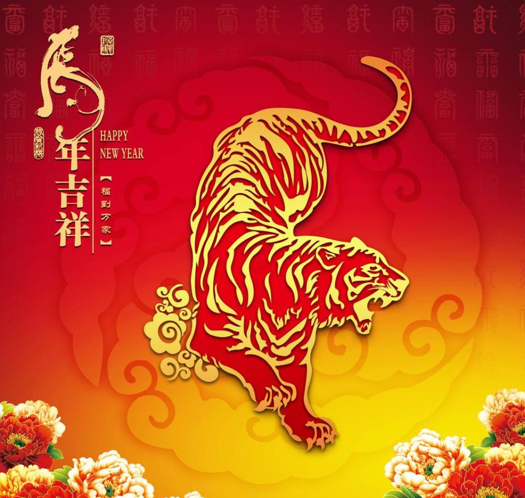 关于虎的诗词名句七言,描写虎的诗句古诗有哪些