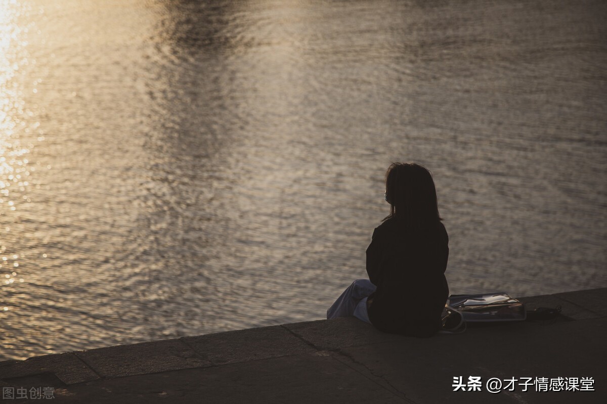 卑微纠缠的男人心理,男人卑微纠缠会有结果吗