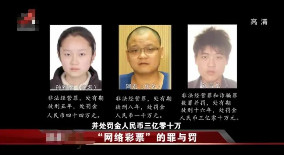 80后小伙狂赚80亿,80后小伙几年敛财80亿