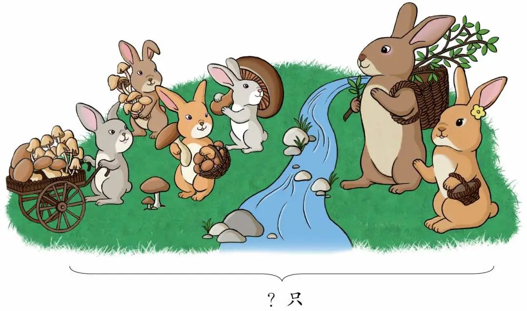 教科书插图重绘,中央美术学院重绘教材插图