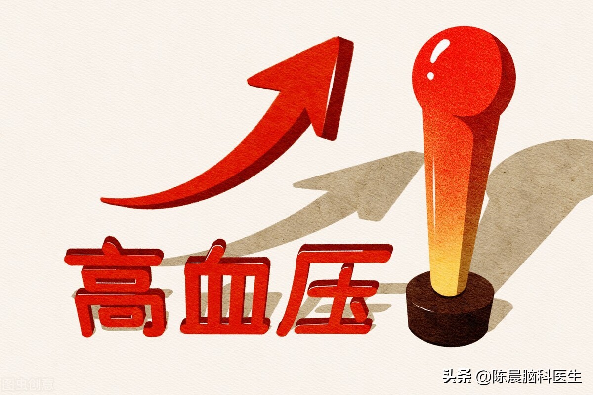 右手血压160左手130是高血压吗,130血压算高血压吗