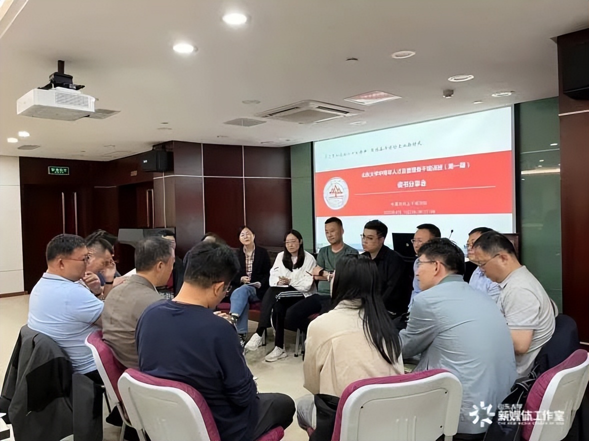 简单易懂的培训班,这个培训班干货满满