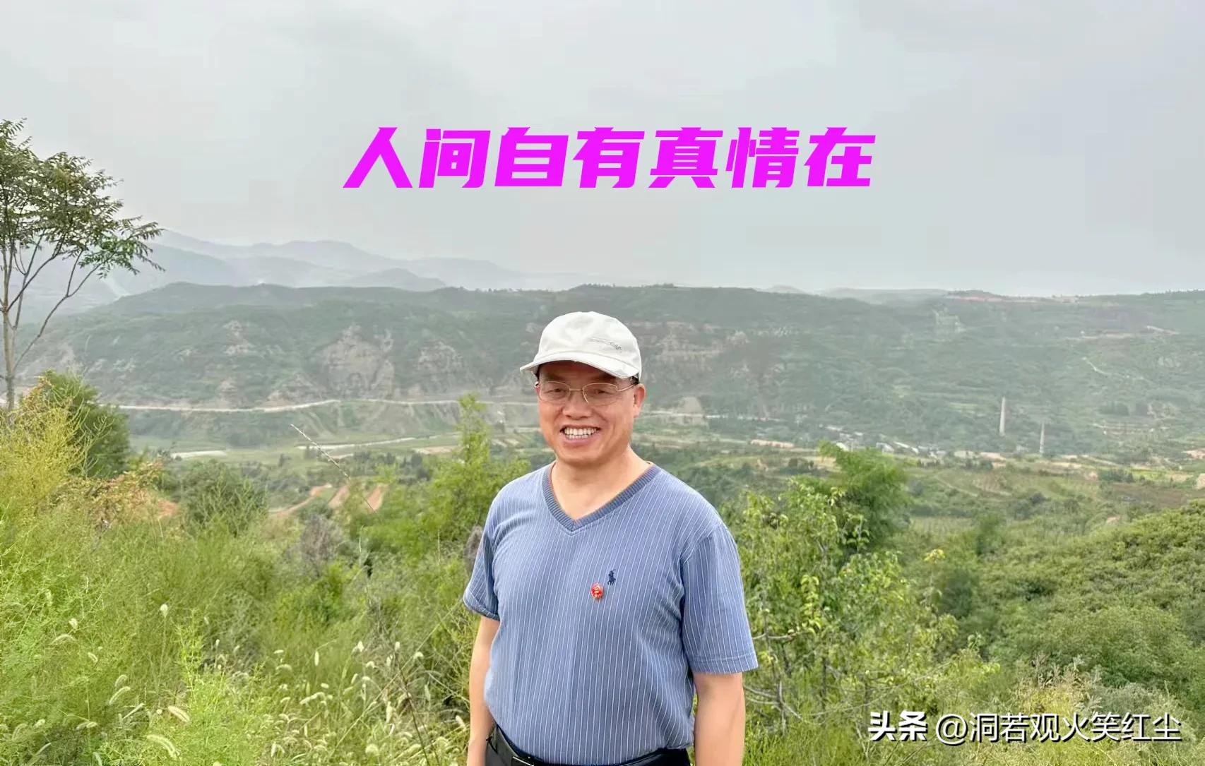 我也不知道为啥?就是特喜欢和中、老年姐姐交朋友!