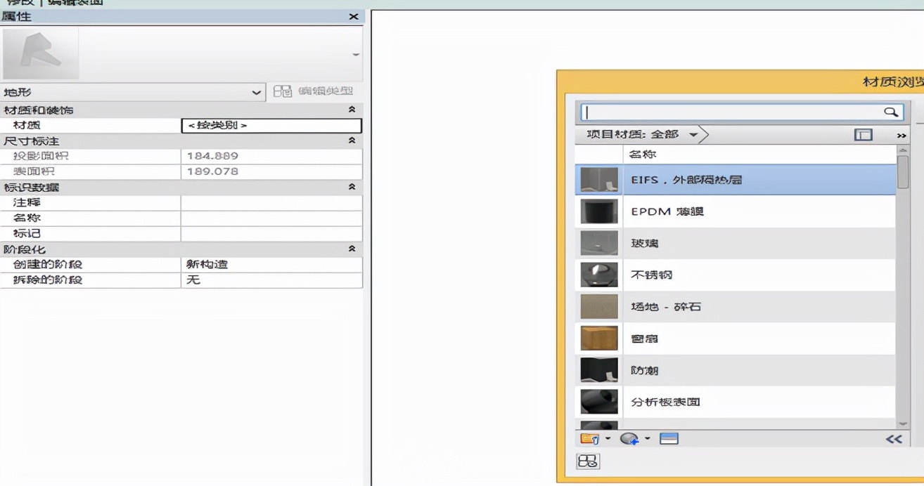 bim建模导入好revit图后怎么画楼梯,bim建模师跟revit建模师