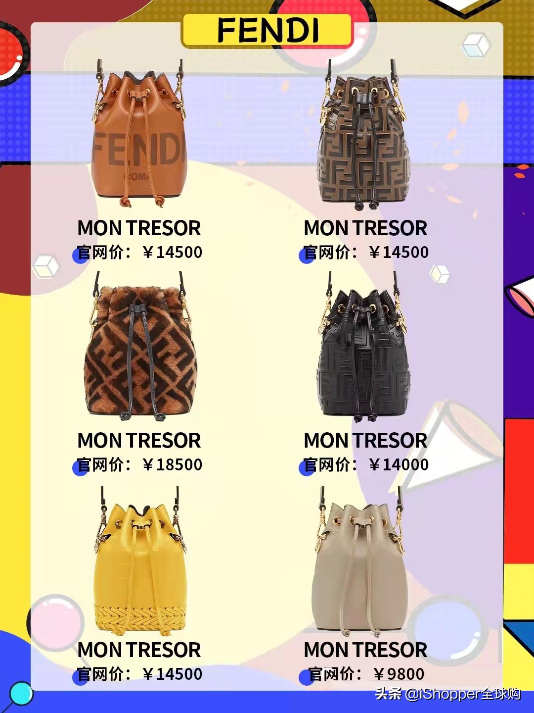 2022年大牌水桶包,大号水桶清仓秒杀