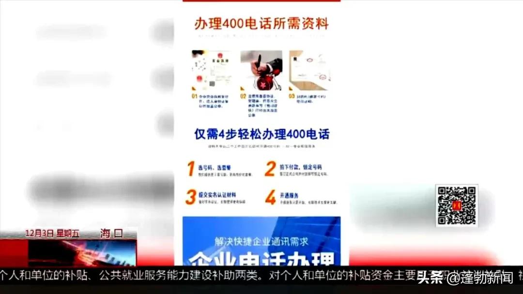 网上找人维修冰箱在哪找售后,网上冰箱售后靠谱吗
