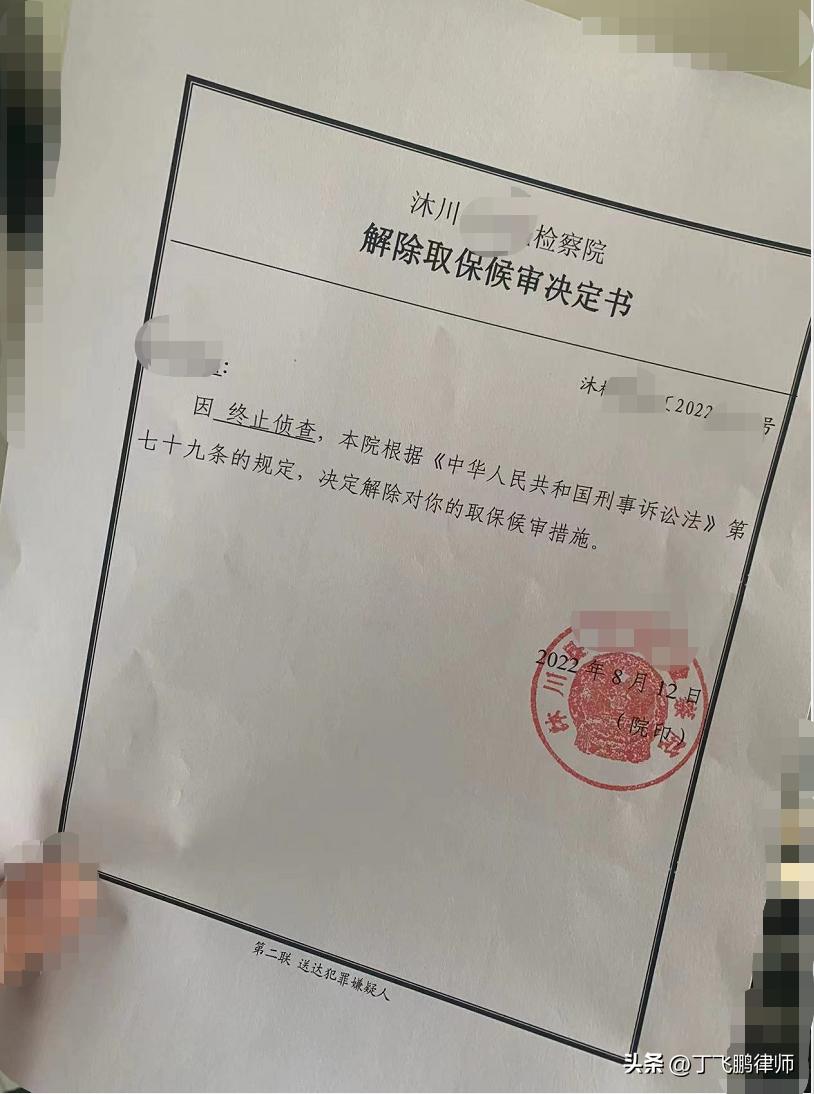 虚拟币丢失受不受法律保护,虚拟币刑事风险