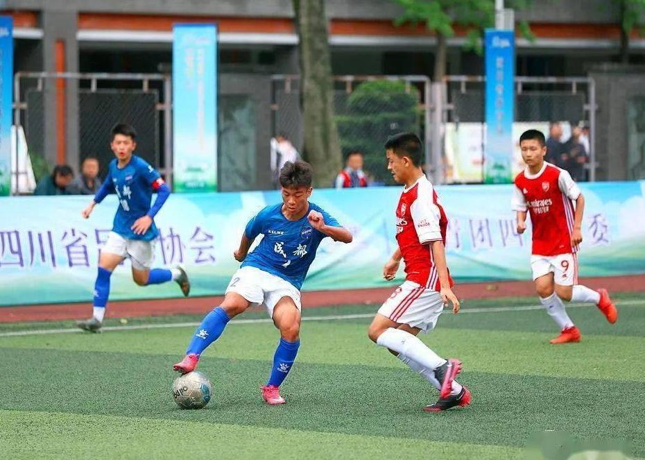 四川大学足球场打架事件处理结果,四川大学足球场打架斗殴事件