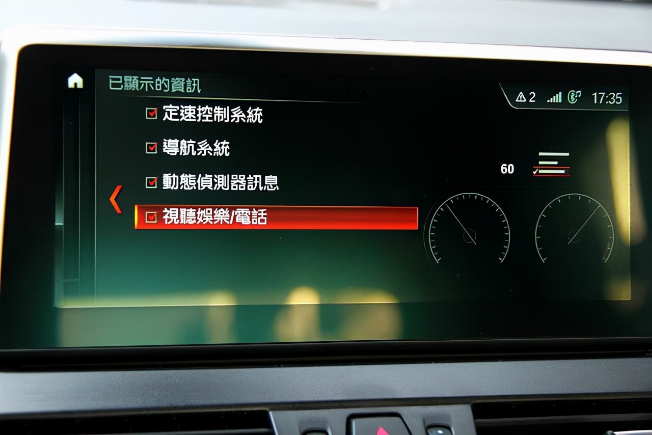 汽车抬头显示有必要装保护框吗,汽车抬头显示有没有必要安装