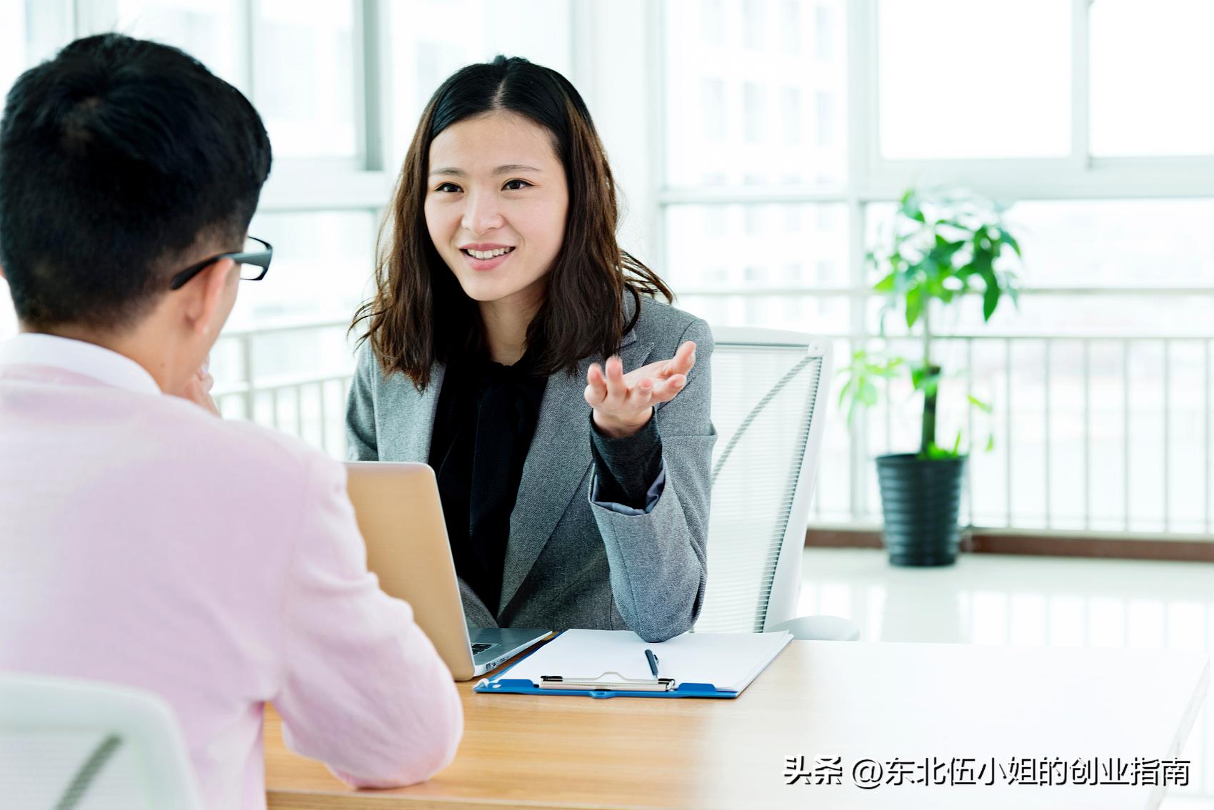 面试失败原因总结,工商银行笔试过了面试失败怎么办