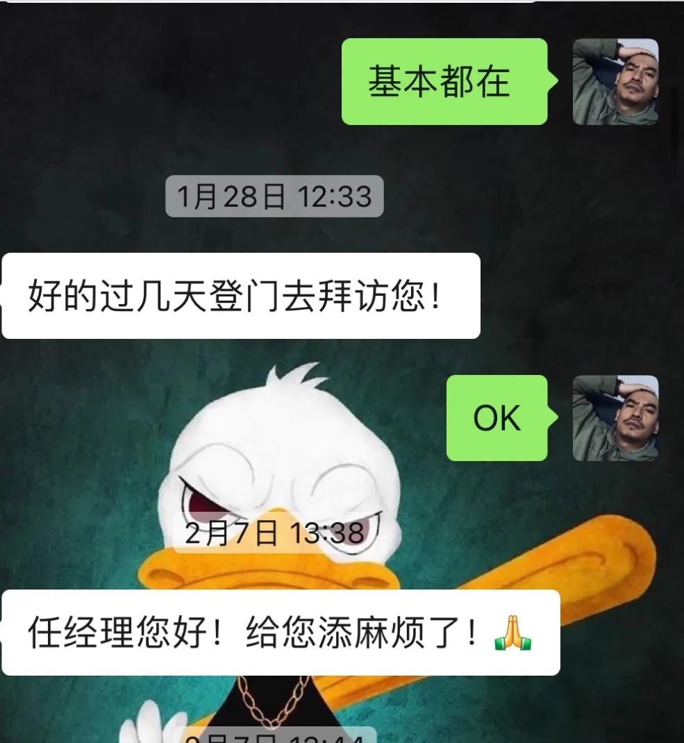 翻新高尔夫6代,帮老大爷改装