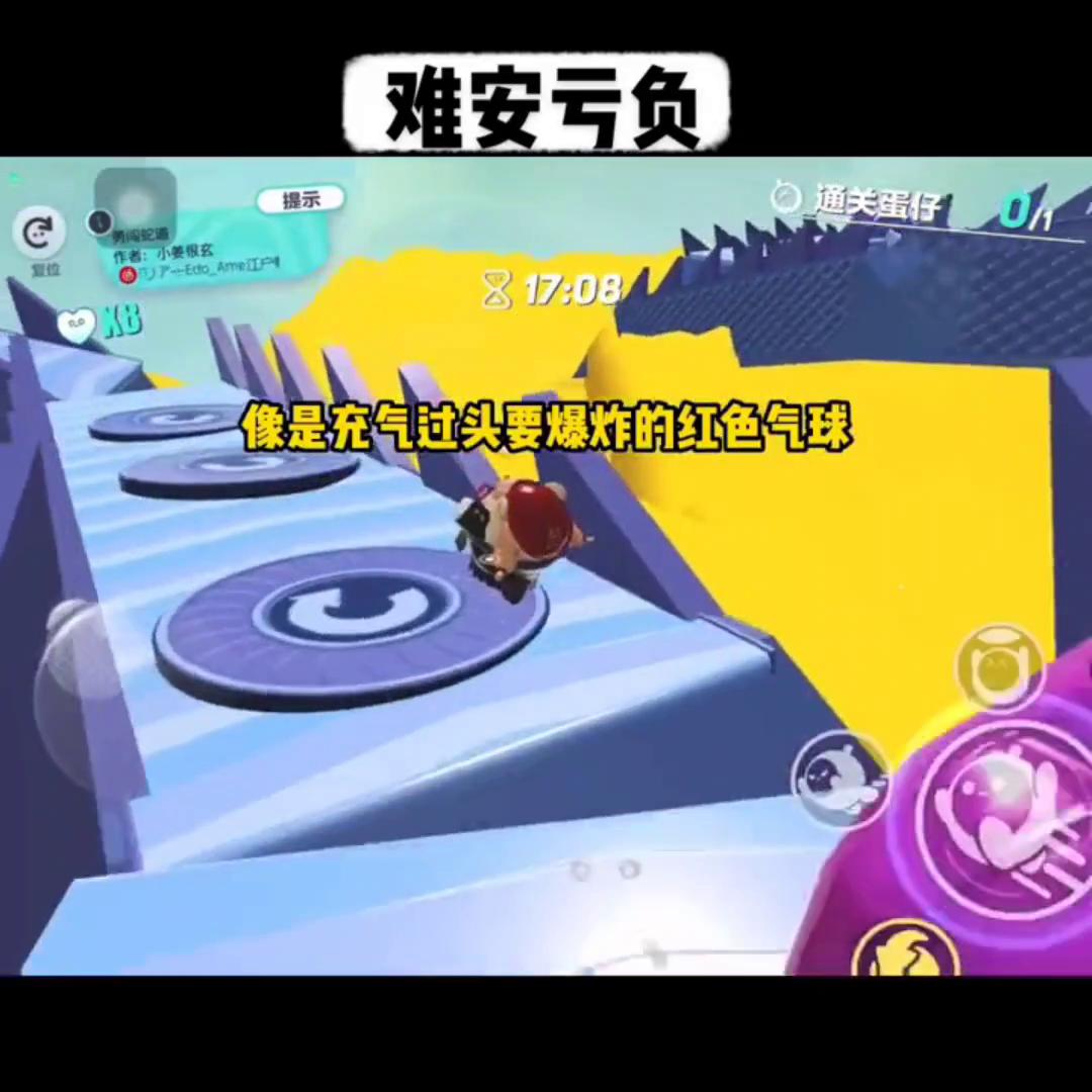 难安亏负#爱自己的100种方式