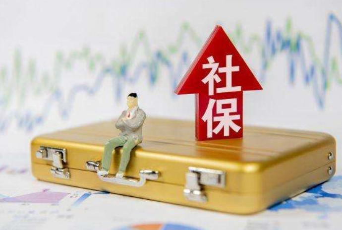 社保未满15年不能领钱怎么办,社保未交满15年应该怎么办