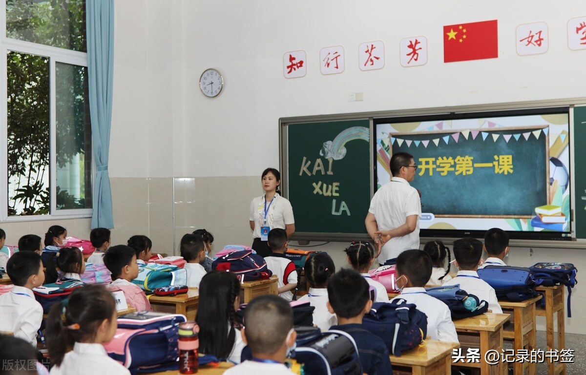 成为一名合格的教师,如何成为一名合格的思政课教师