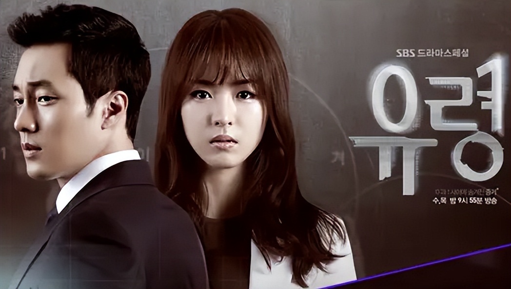 韩国公认十部最好看破案电视剧,十部惊艳韩国剧情片电视剧