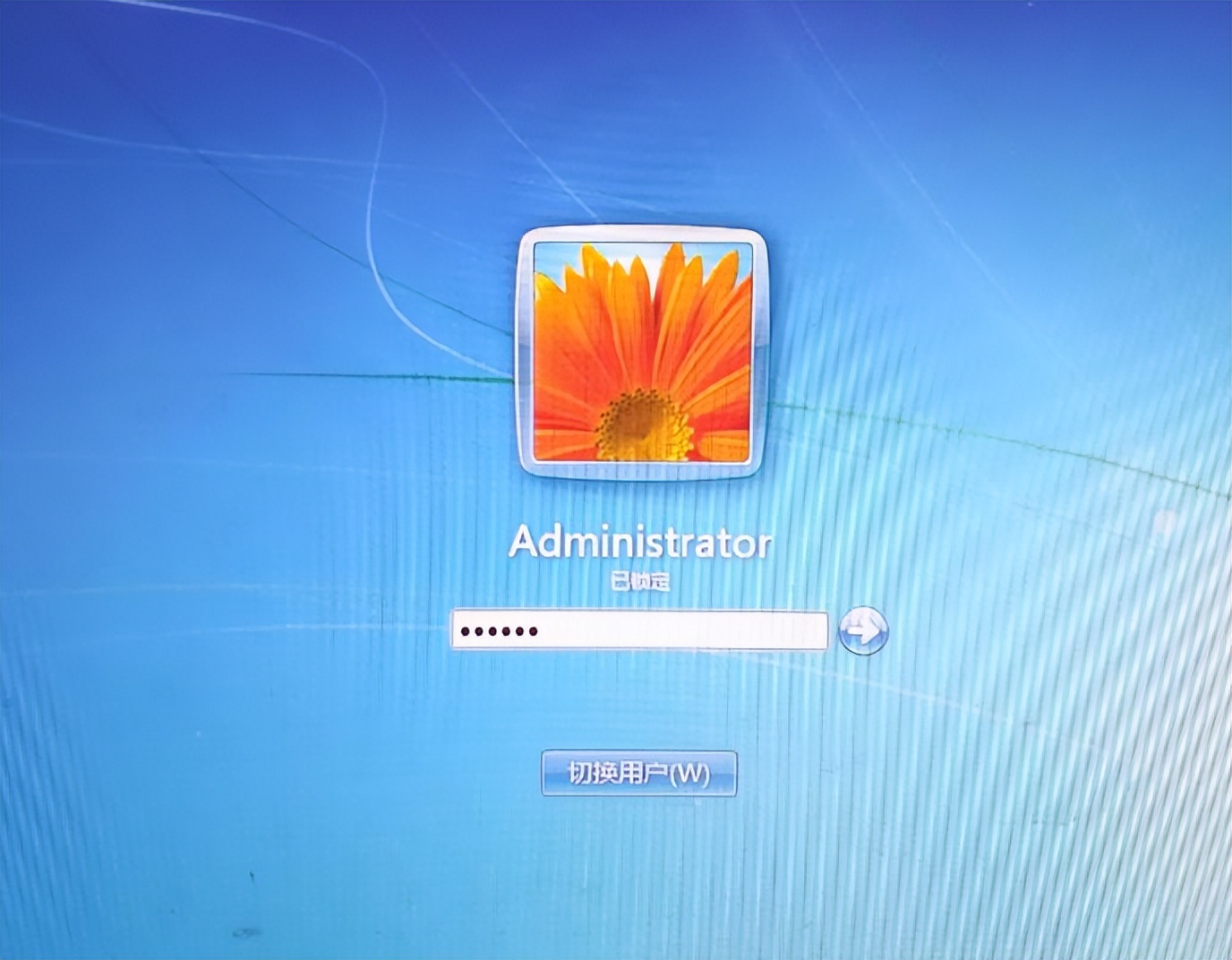 电脑密码忘了如何取消开机密码,台式电脑开机密码忘了怎么解开