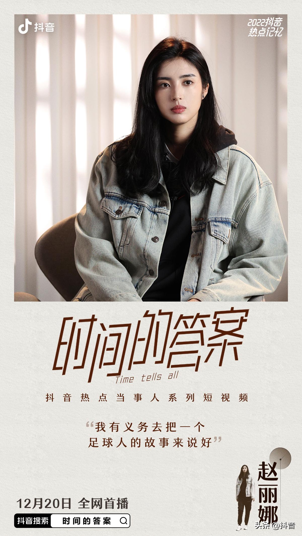 面对人生转折点,面对人生的高光时刻