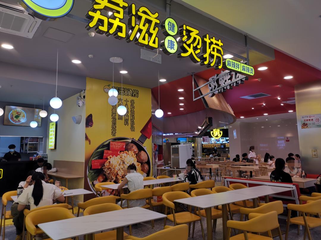 南京市人气商场,南京江宁区人气商场