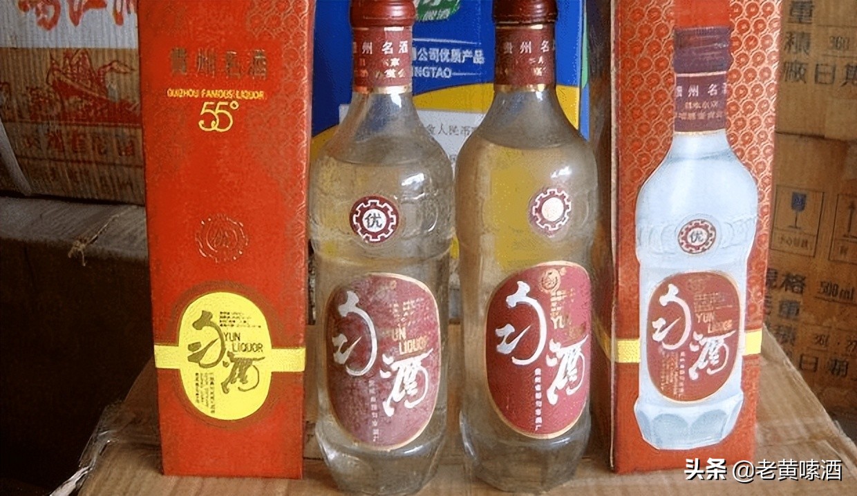 习酒窖藏1988匀品,贵州八大名酒和十大名酒