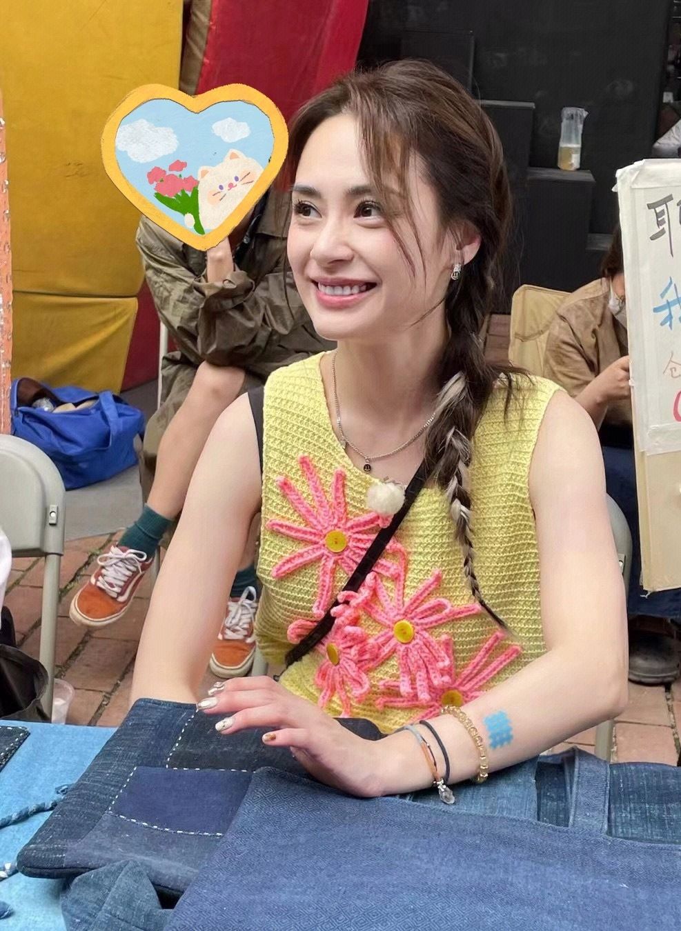 厚头发烫什么发型殷桃,殷桃中餐厅同款发型