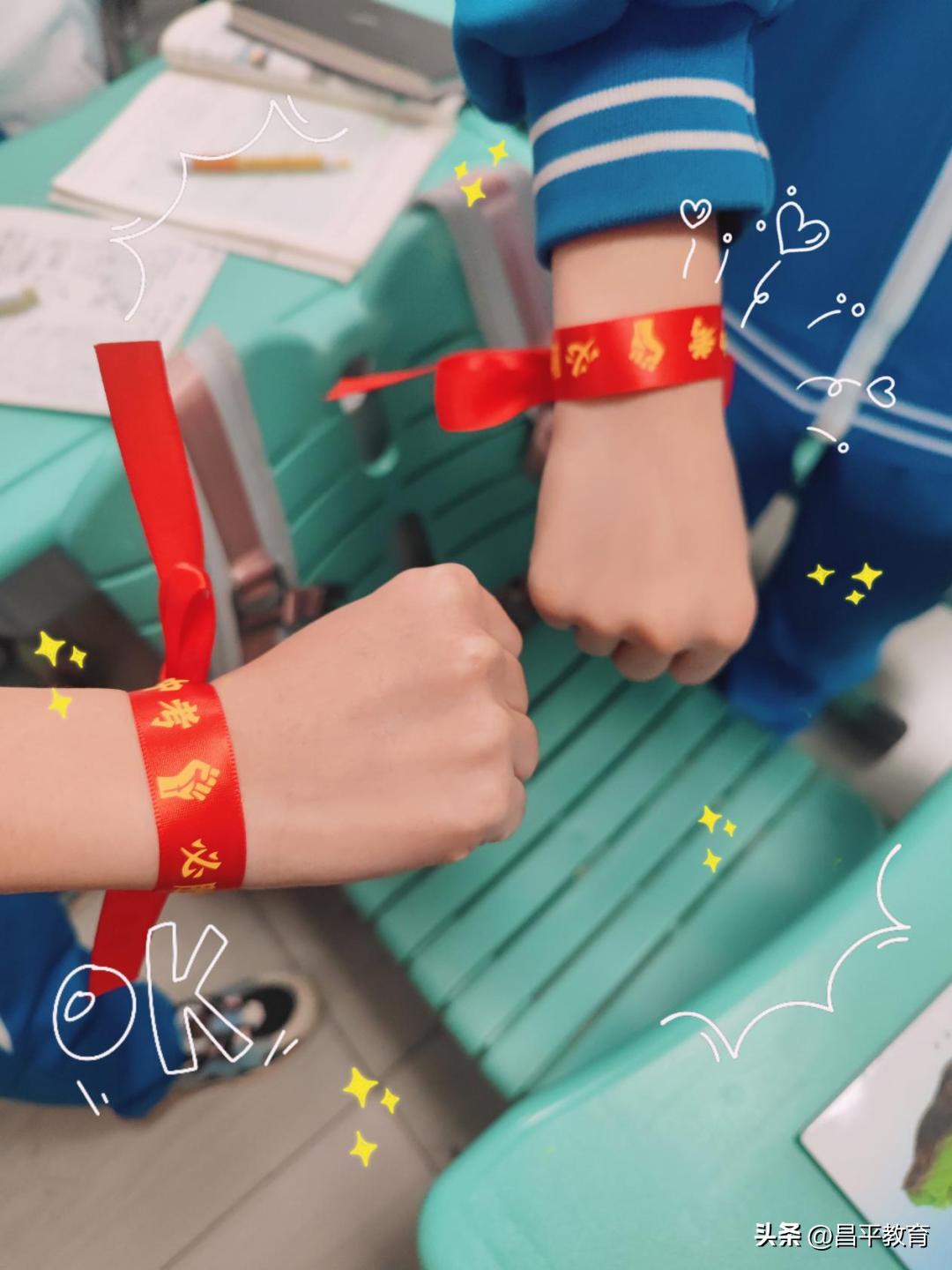 赋能教育石家庄,赋能教育与学校改革