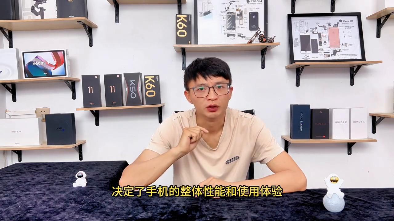 手机怎样能看出配置和功能呢,手机的真实配置怎么看