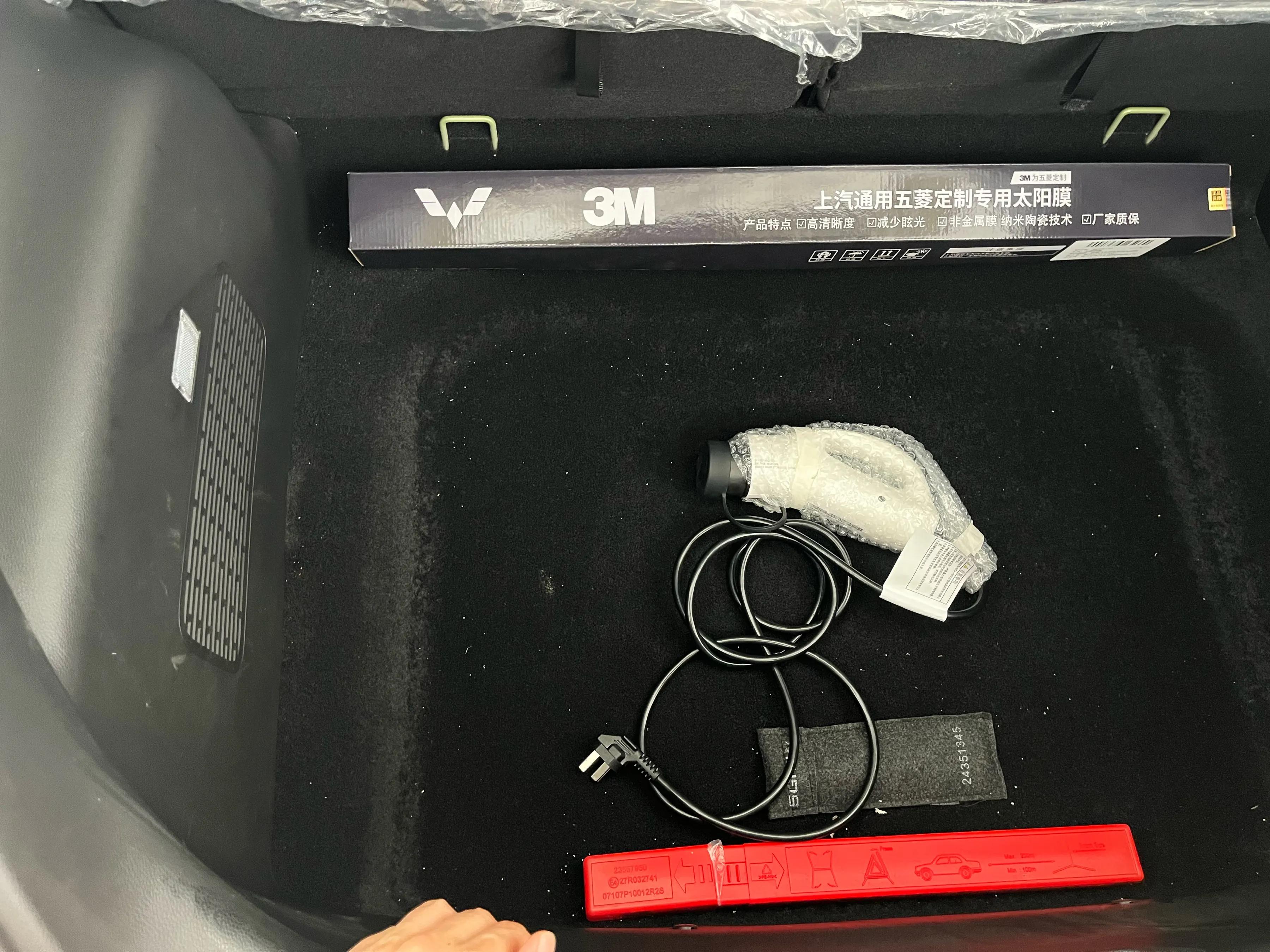 今天的收获是一辆车和一个包。