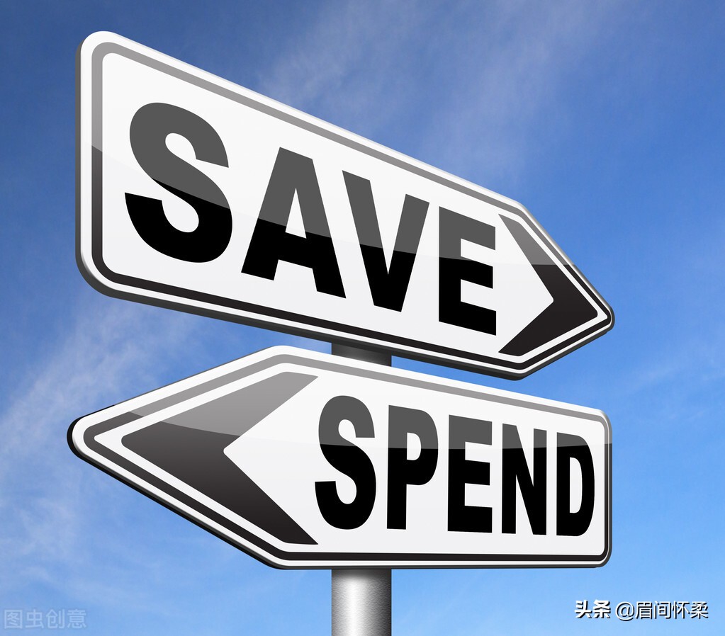 学生党攒钱省钱妙招,学生党攒钱超快的方法